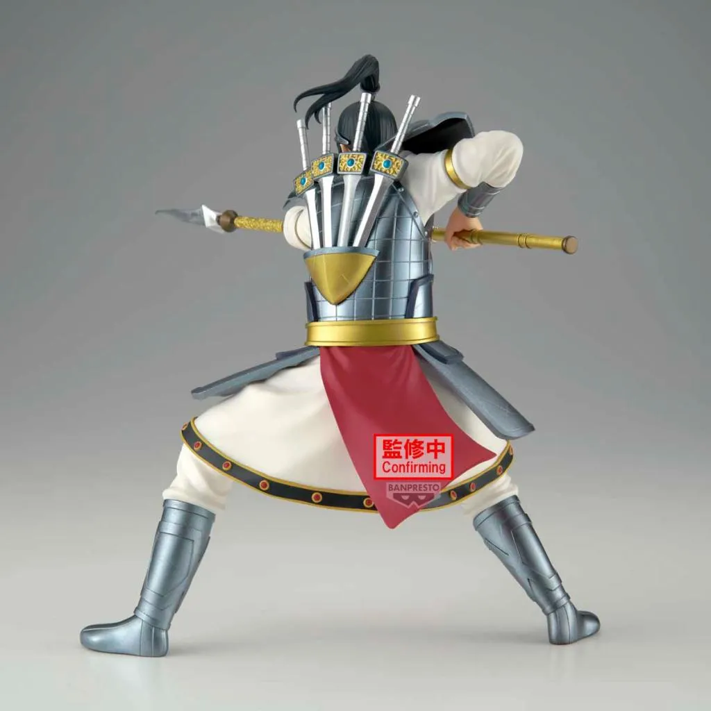 KINGDOM - Ohhon - Figure Vibration Stars 16cm